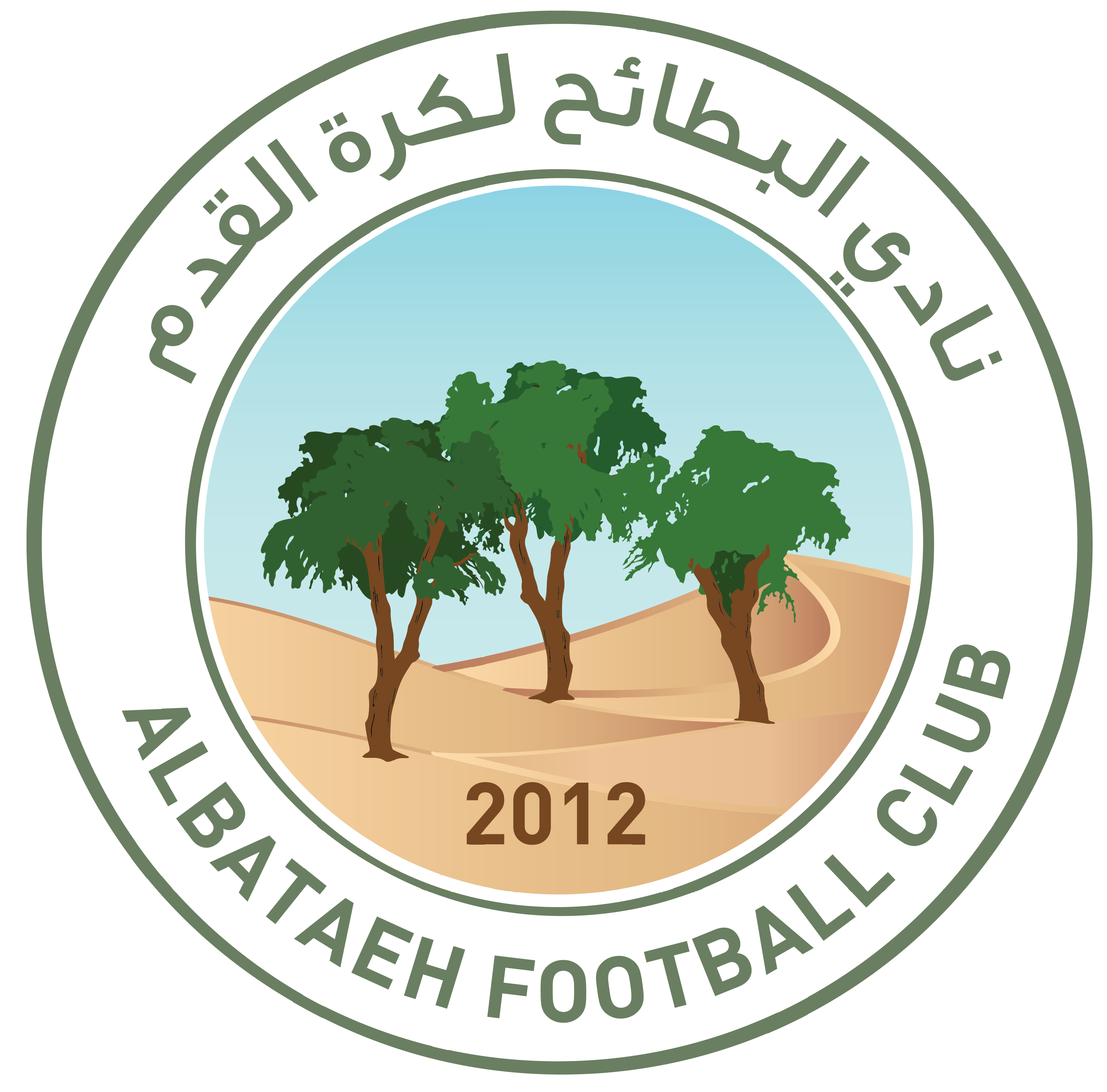 https://img.hhaxs.com/img/football/team/2194d8f23b8504ac8ca5861a508ecbe3.png