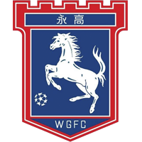 https://img.hhaxs.com/img/football/team/7d1dec8d62df253d4c30bce4b6509daf.png