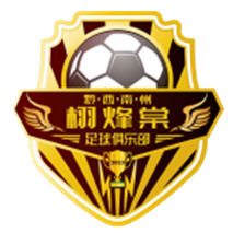 https://img.hhaxs.com/img/football/team/ffcda475a65b77936e1c7dc6c4f205e9.png